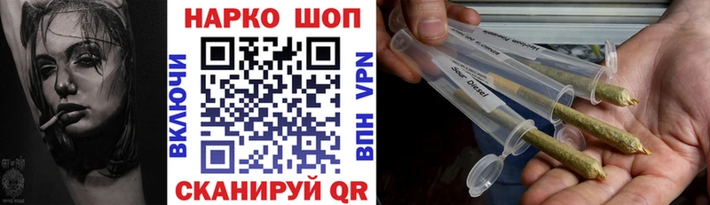 Где купить наркоту Рославль Cocaine АМФ mega ссылка ГАШИШ МАРИХУАНА