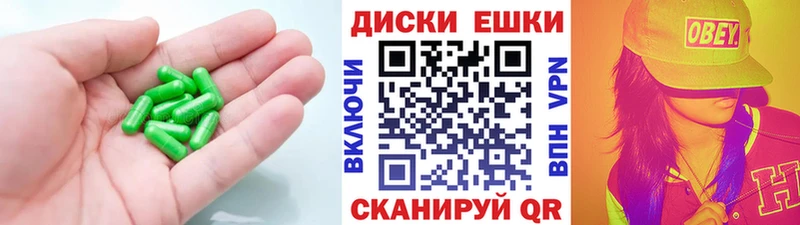 Ecstasy Punisher закладка kraken как зайти Рославль