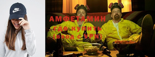 ешки Абаза