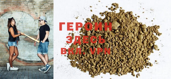 скорость Абинск