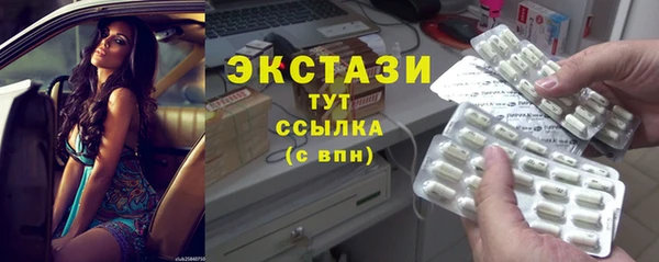 спиды Алзамай