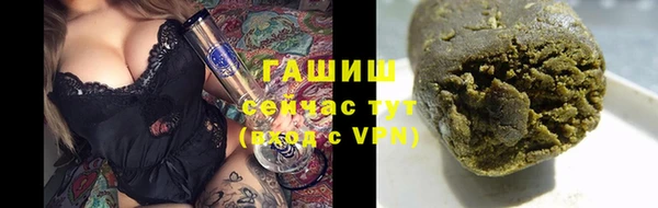 скорость Абинск