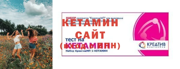 скорость Абинск