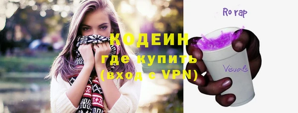 ешки Абаза