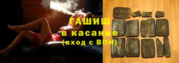 ешки Абаза