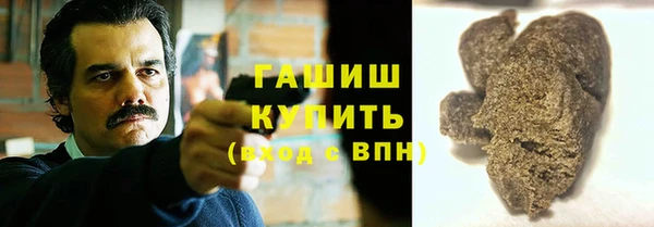 гашиш Абдулино