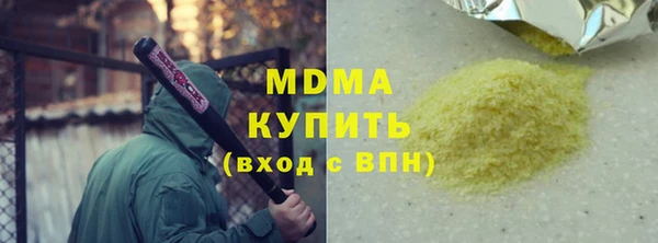 спиды Алзамай