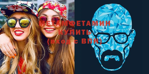 скорость Абинск