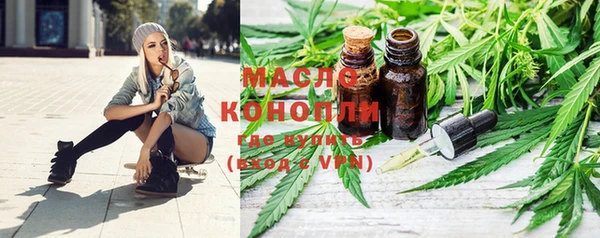 гашиш Абдулино