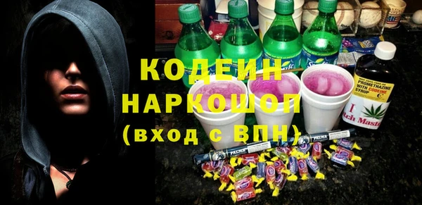 гашиш Абдулино