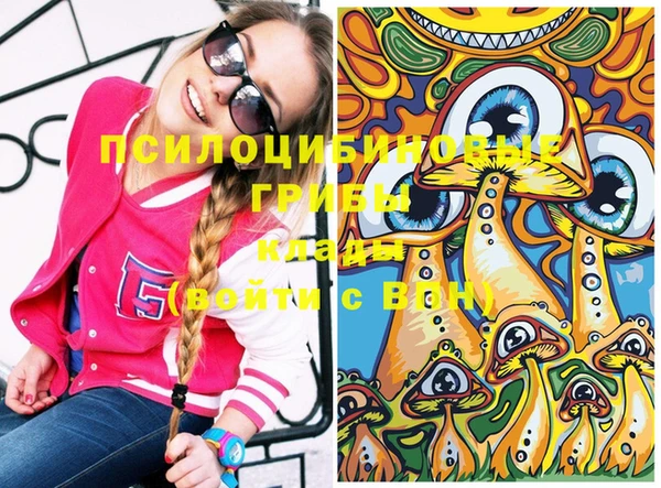 скорость Абинск