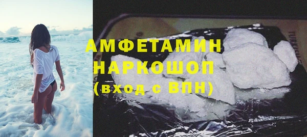 ешки Абаза