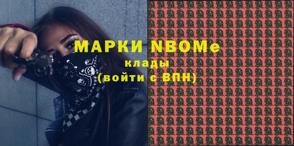 спиды Алзамай