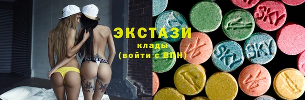 ешки Абаза
