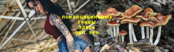 гашиш Абдулино