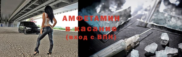 гашиш Абдулино
