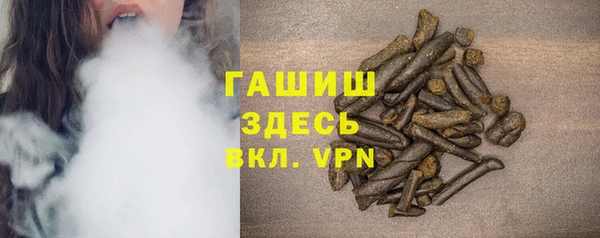 спиды Алзамай