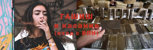скорость Абинск