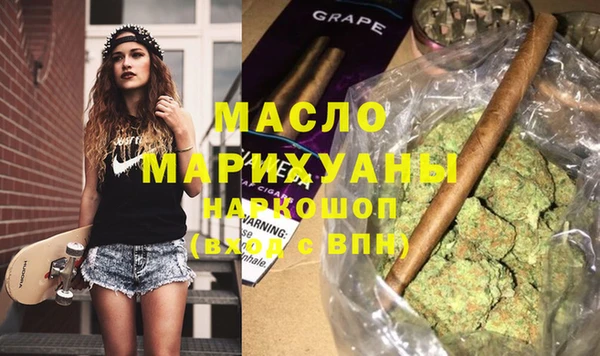 ешки Абаза