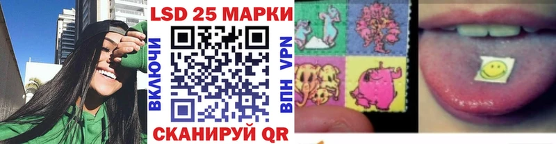 hydra зеркало Рославль дарк нет как зайти Наркотические марки 1,8мг